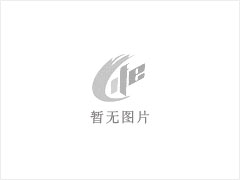 工程板 - 灌阳县文市镇永发石材厂 www.shicai89.com - 三明28生活网 sm.28life.com