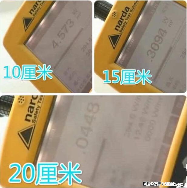 家里的辐射之王竟然是它！比微波炉还高2000倍 - 生活百科 - 三明生活社区 - 三明28生活网 sm.28life.com