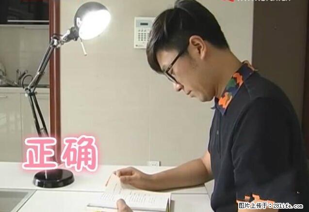 家里的辐射之王竟然是它！比微波炉还高2000倍 - 生活百科 - 三明生活社区 - 三明28生活网 sm.28life.com