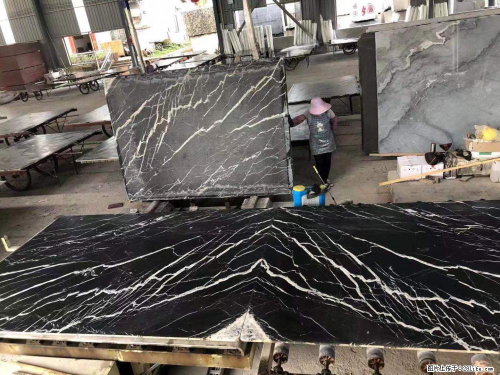 【远洋石材】小广告来一波，对磨的效果真不错，亮，黑，柔性好，这样的料还有6颗，有喜欢这款的欢迎来电 - 新手上路 - 三明生活社区 - 三明28生活网 sm.28life.com