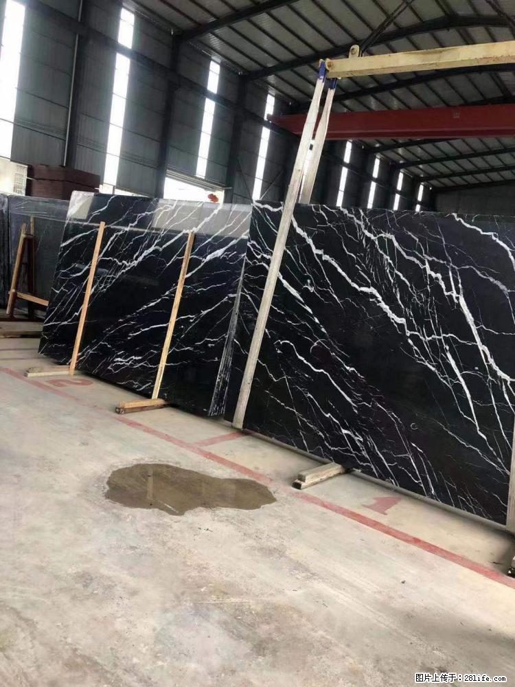 【远洋石材】小广告来一波，对磨的效果真不错，亮，黑，柔性好，这样的料还有6颗，有喜欢这款的欢迎来电 - 新手上路 - 三明生活社区 - 三明28生活网 sm.28life.com