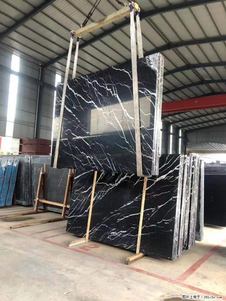 【远洋石材】小广告来一波，对磨的效果真不错，亮，黑，柔性好，这样的料还有6颗，有喜欢这款的欢迎来电 - 新手上路 - 三明生活社区 - 三明28生活网 sm.28life.com