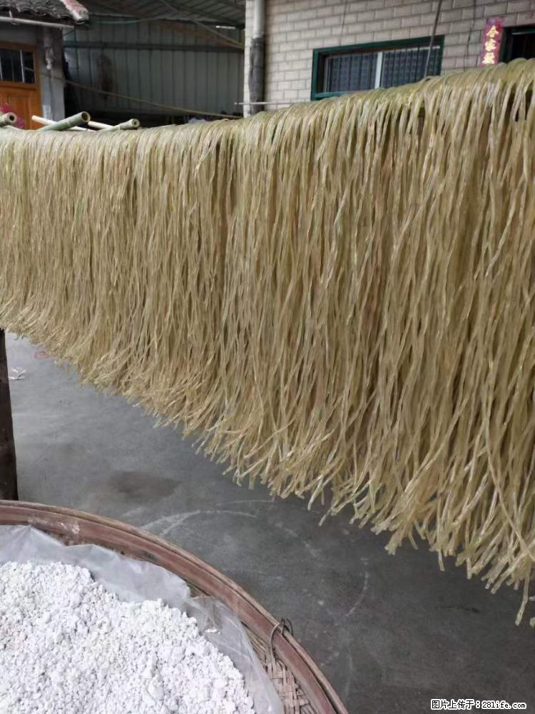 【灌阳正宗红薯粉】美女家里自己做的，干净卫生，假一赔十，价格合理，抢购电话：13737312895 - 美食天地 - 三明生活社区 - 三明28生活网 sm.28life.com