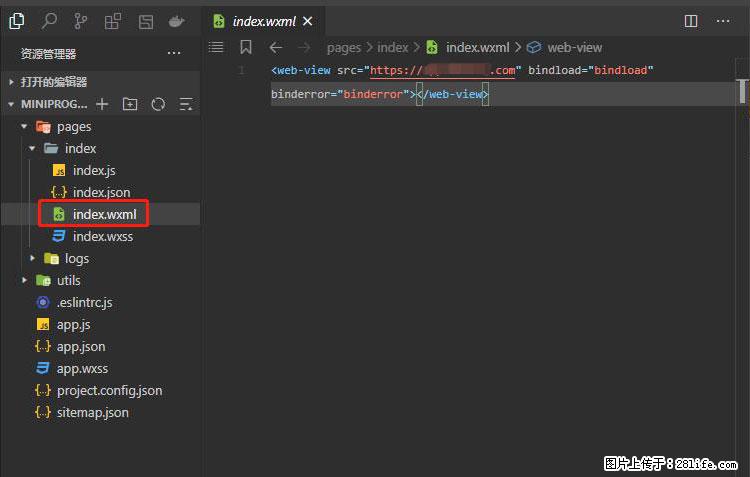 如何简单的让你开发的移动端网站在微信小程序里显示？ - 新手上路 - 三明生活社区 - 三明28生活网 sm.28life.com