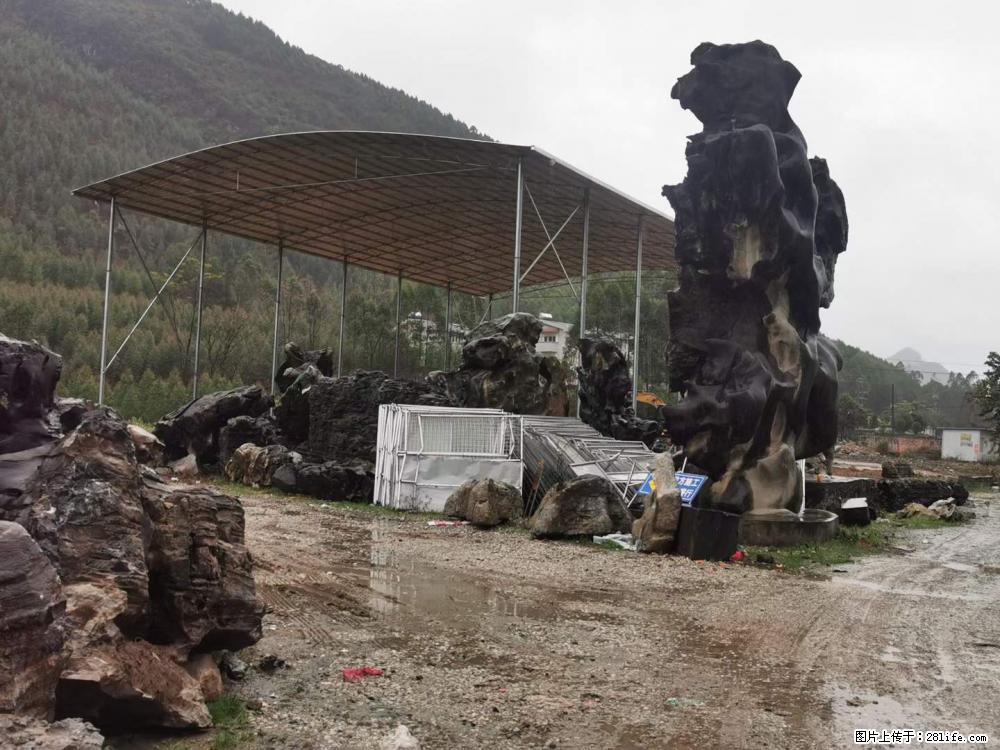 风景石、假山石大量有货，有需要的欢迎联系 - 新手上路 - 三明生活社区 - 三明28生活网 sm.28life.com