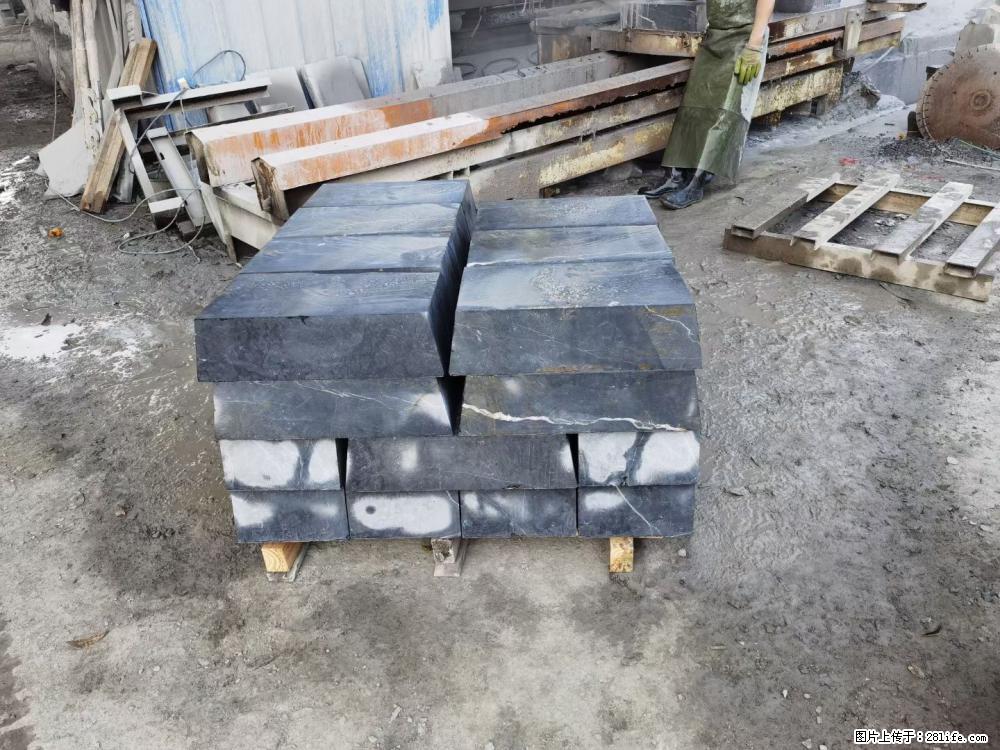 【灌阳县文市镇万达石材厂】黑白根厂家提供老板想要的的各种尺寸 - 新手上路 - 三明生活社区 - 三明28生活网 sm.28life.com