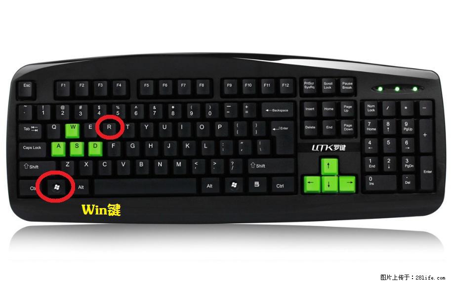 Photoshop不能直接拖拽打开图片的解决办法 - 生活百科 - 三明生活社区 - 三明28生活网 sm.28life.com