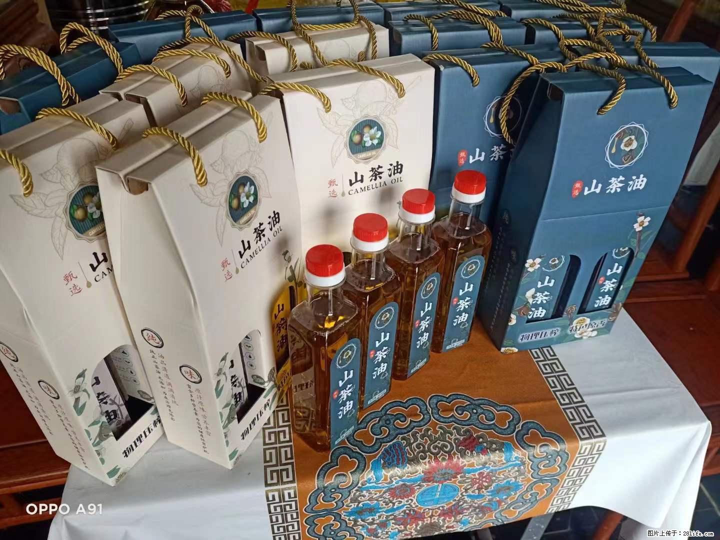 【灌阳县油茶产业示范区】一个有着充实的精神生活的人，对待身外之物自会有一种淡泊的态度 - 美食天地 - 三明生活社区 - 三明28生活网 sm.28life.com