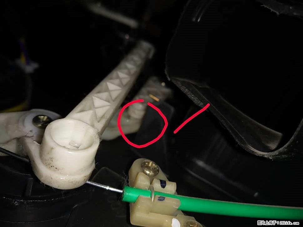 【福特·嘉年华】主驾驶位脚部空调不出风，如何解决？ - 车友部落 - 三明生活社区 - 三明28生活网 sm.28life.com