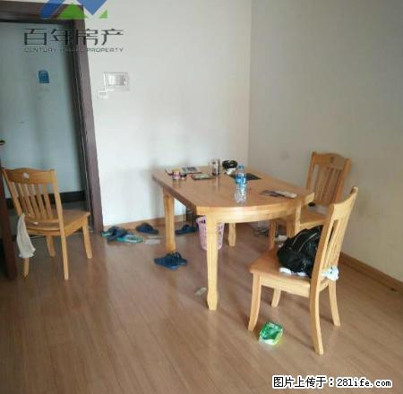 吉祥福邸 干净整齐 交通方便 拎包入住. - 房屋出租 - 房屋租售 - 三明分类信息 - 三明28生活网 sm.28life.com