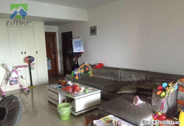 新华都楼上阳光城电梯精装三房两卫3300 - 房屋出租 - 房屋租售 - 三明分类信息 - 三明28生活网 sm.28life.com