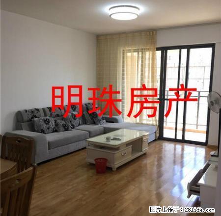 没看错!三房两卫拎包入住!价格便宜!速度联系我 - 房屋出租 - 房屋租售 - 三明分类信息 - 三明28生活网 sm.28life.com