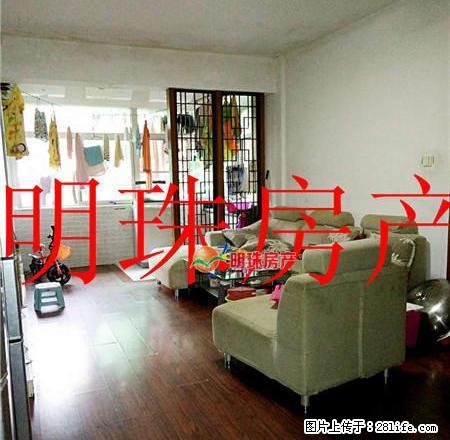 1800林苑花有小区，超大3房，精装，押一附一，免费停车 - 房屋出租 - 房屋租售 - 三明分类信息 - 三明28生活网 sm.28life.com