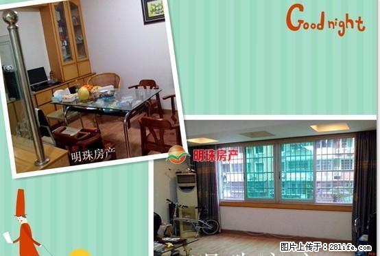 广景花园大3房2卫,低层,拎包入住,交通方便 - 房屋出租 - 房屋租售 - 三明分类信息 - 三明28生活网 sm.28life.com