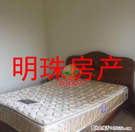 碧桂园包物业,停车,宽带,价格漂亮豪装,拎包入住 - 房屋出租 - 房屋租售 - 三明分类信息 - 三明28生活网 sm.28life.com