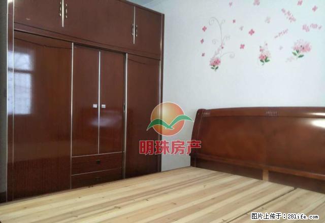 徐碧中层大3房，拎包入住，采光好，停车方便，价格漂亮 - 房屋出租 - 房屋租售 - 三明分类信息 - 三明28生活网 sm.28life.com