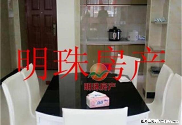 吉祥稀大3房,采光好,拎包入住,交通方便 - 房屋出租 - 房屋租售 - 三明分类信息 - 三明28生活网 sm.28life.com