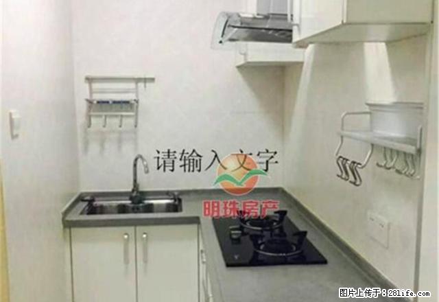 时代锦园豪装单身公寓,高层,采光好,拎包入住, - 房屋出租 - 房屋租售 - 三明分类信息 - 三明28生活网 sm.28life.com