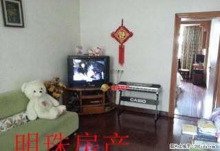 双园离医院学校近，中层，采光好，拎包入住 - 三明28生活网 sm.28life.com