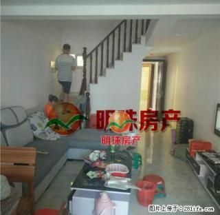 碧桂园 复试楼，采光好，交通方便，拎包入住 - 三明28生活网 sm.28life.com