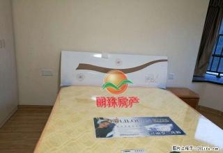 碧桂园超大4房，高层，采光好，交通方便，领包入住 - 三明28生活网 sm.28life.com