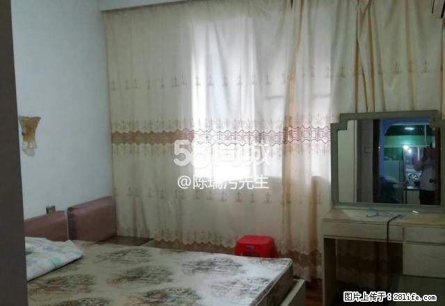 列西饭店 3室1厅1卫 - 房屋出租 - 房屋租售 - 三明分类信息 - 三明28生活网 sm.28life.com