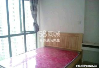 满园春 1室0厅1卫 - 三明28生活网 sm.28life.com