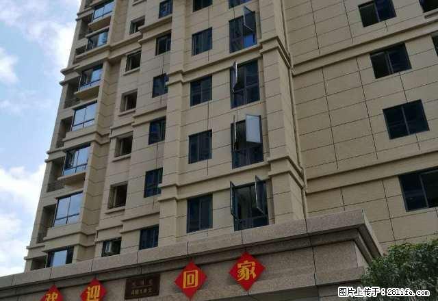 梅列碧桂园 4室2厅3卫 - 房屋出租 - 房屋租售 - 三明分类信息 - 三明28生活网 sm.28life.com