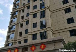 梅列碧桂园 4室2厅3卫 - 三明28生活网 sm.28life.com