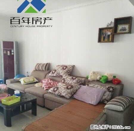 新华都中国银行附近阳光城3室2厅出租,精装修,可拎包入住 - 房屋出租 - 房屋租售 - 三明分类信息 - 三明28生活网 sm.28life.com