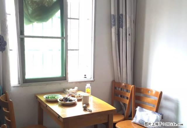 徐碧一村套房出租2室1厅,读东安小学和八中可直接拎包入住 - 房屋出租 - 房屋租售 - 三明分类信息 - 三明28生活网 sm.28life.com