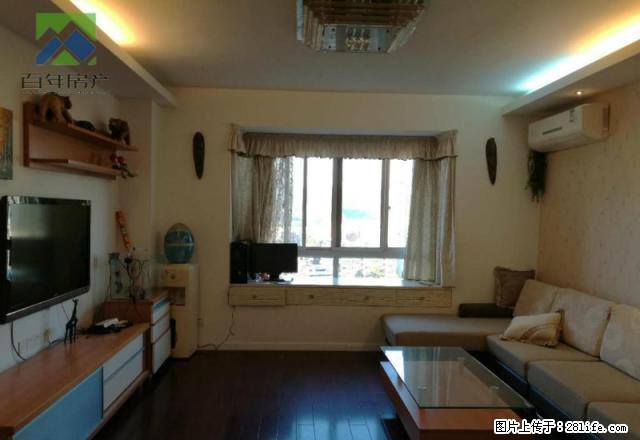 四路中国银行阳光大润发二中附近2室1厅出租，可直接拎包入住 - 房屋出租 - 房屋租售 - 三明分类信息 - 三明28生活网 sm.28life.com