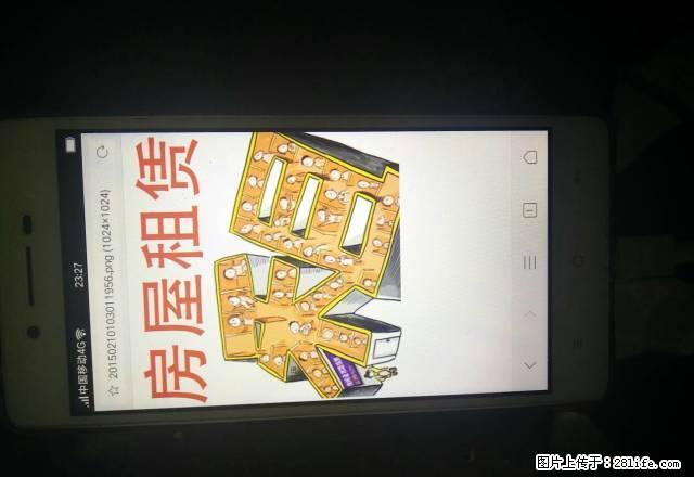 中山新村旁 60平方 一室一厅 简装 现便宜出租 - 房屋出租 - 房屋租售 - 三明分类信息 - 三明28生活网 sm.28life.com