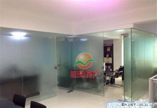 满园春的抓紧 可以跟客户泡茶 - 三明28生活网 sm.28life.com