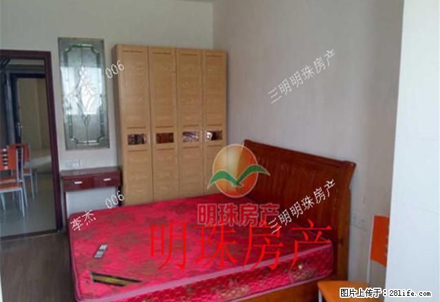 外滩一号单身公寓便宜租出..... - 房屋出租 - 房屋租售 - 三明分类信息 - 三明28生活网 sm.28life.com