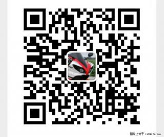 好消息！购买车险就送价值888元豪礼 - 三明28生活网 sm.28life.com