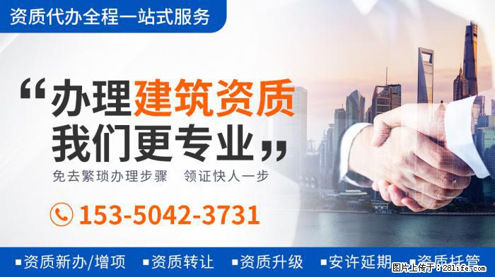 端水大师上线！白敬亭发文告别邢克垒徐坦，演技代入感强网友不舍 - 娱乐八卦 - 三明生活社区 - 三明28生活网 sm.28life.com