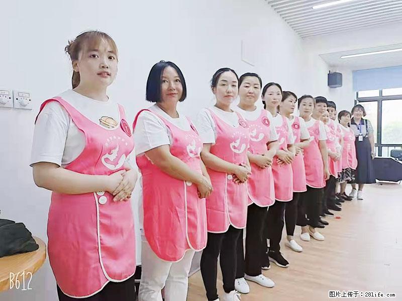 上海高端月子会所招新手月嫂，零基础带教，包吃住 - 职场交流 - 三明生活社区 - 三明28生活网 sm.28life.com