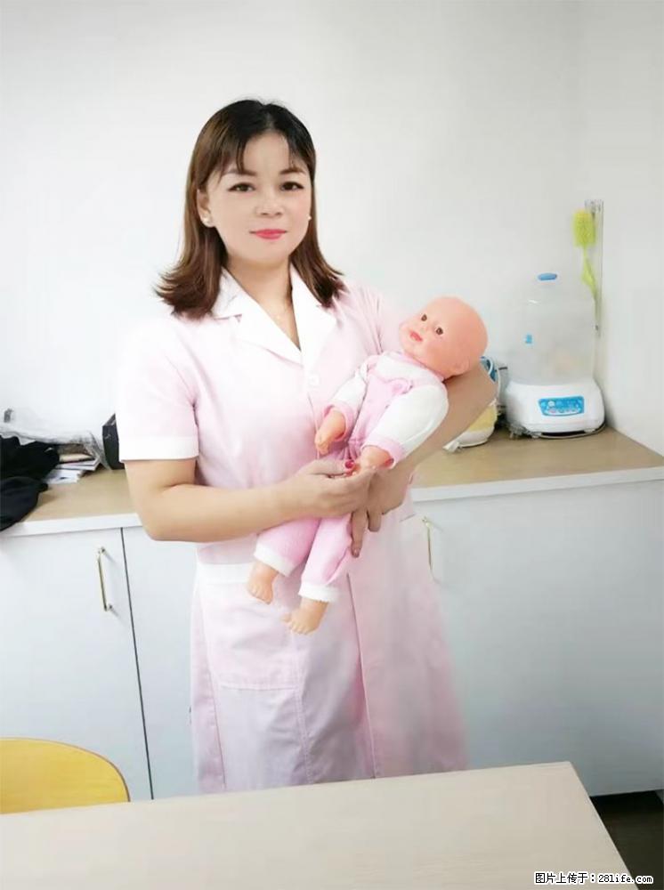 上海高端月子会所招新手月嫂，零基础带教，包吃住 - 职场交流 - 三明生活社区 - 三明28生活网 sm.28life.com