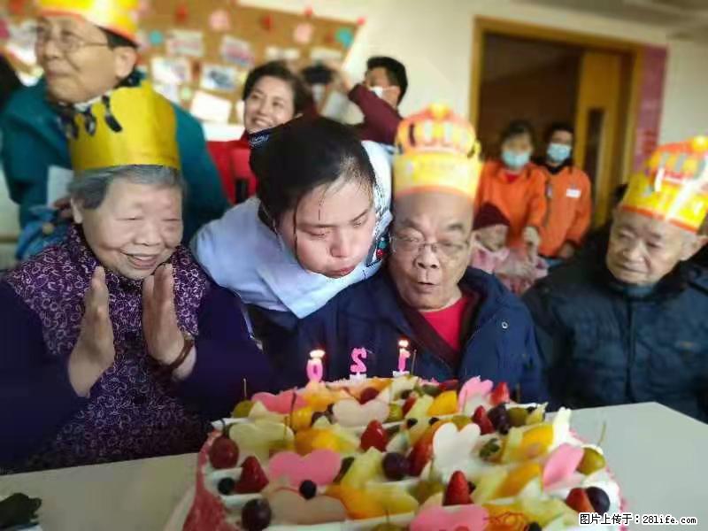 上海国企养老院，星级酒店环境，招聘养老护工 - 职场交流 - 三明生活社区 - 三明28生活网 sm.28life.com