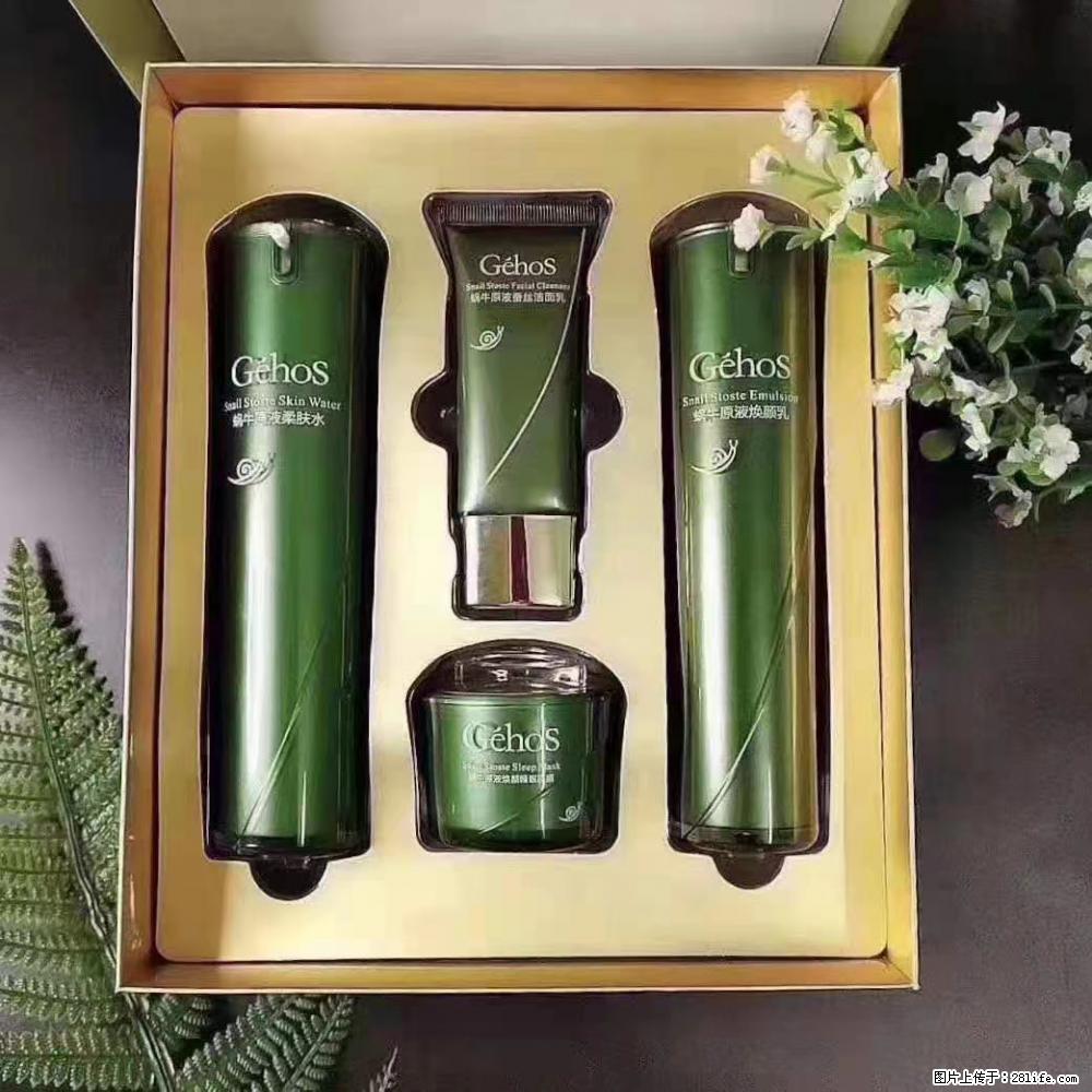 【姬存希】Géhos 美肌四件套，滋养补水+修复锁水 - 新手上路 - 三明生活社区 - 三明28生活网 sm.28life.com