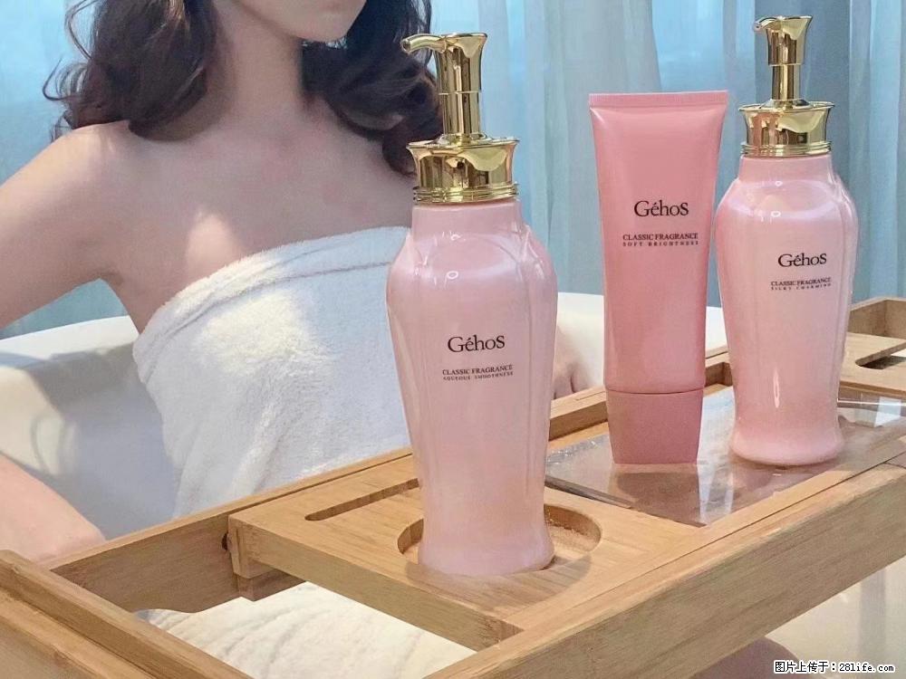 【姬存希】香氛沐浴液，每天沐浴好时光，四季通用款，有你就足够 - 来贴图吧 - 三明生活社区 - 三明28生活网 sm.28life.com