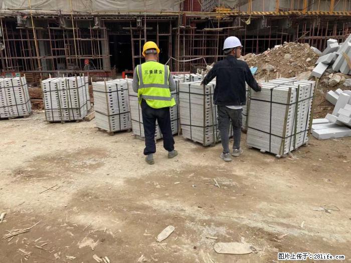 【广西三象建筑安装工程有限公司】广州绿地衫和田叠墅 - 家居生活 - 三明生活社区 - 三明28生活网 sm.28life.com