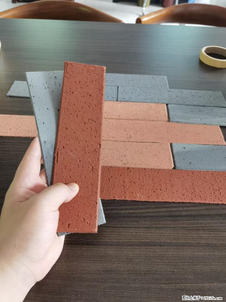 【桂林三象建筑材料有限公司】外墙软瓷(仿古砖) - 新手上路 - 三明生活社区 - 三明28生活网 sm.28life.com