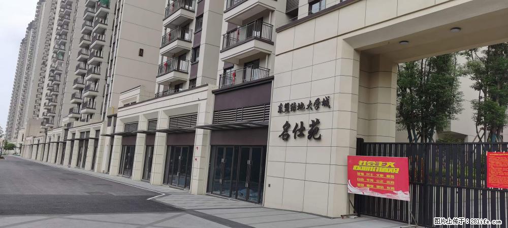 【广西三象建筑安装工程有限公司】绿地东盟大学城 grc构件 4个地块，施工周期两年 - 新手上路 - 三明生活社区 - 三明28生活网 sm.28life.com