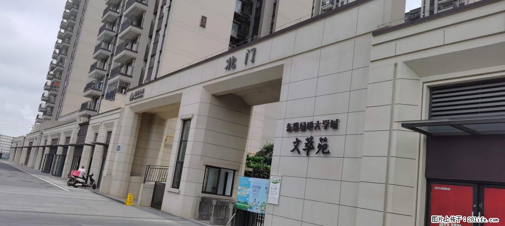 【广西三象建筑安装工程有限公司】绿地东盟大学城 grc构件 4个地块，施工周期两年 - 新手上路 - 三明生活社区 - 三明28生活网 sm.28life.com