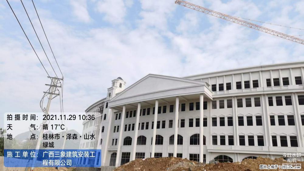 【广西三象建筑安装工程有限公司】幼儿园外墙装饰工程 - 灌水专区 - 三明生活社区 - 三明28生活网 sm.28life.com