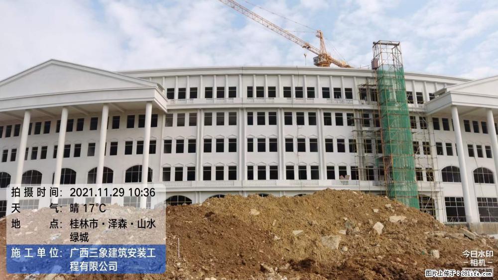 【广西三象建筑安装工程有限公司】幼儿园外墙装饰工程 - 灌水专区 - 三明生活社区 - 三明28生活网 sm.28life.com