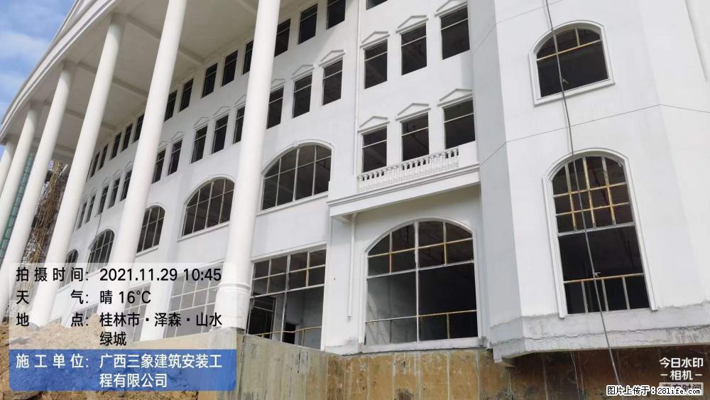 【广西三象建筑安装工程有限公司】幼儿园外墙装饰工程 - 灌水专区 - 三明生活社区 - 三明28生活网 sm.28life.com