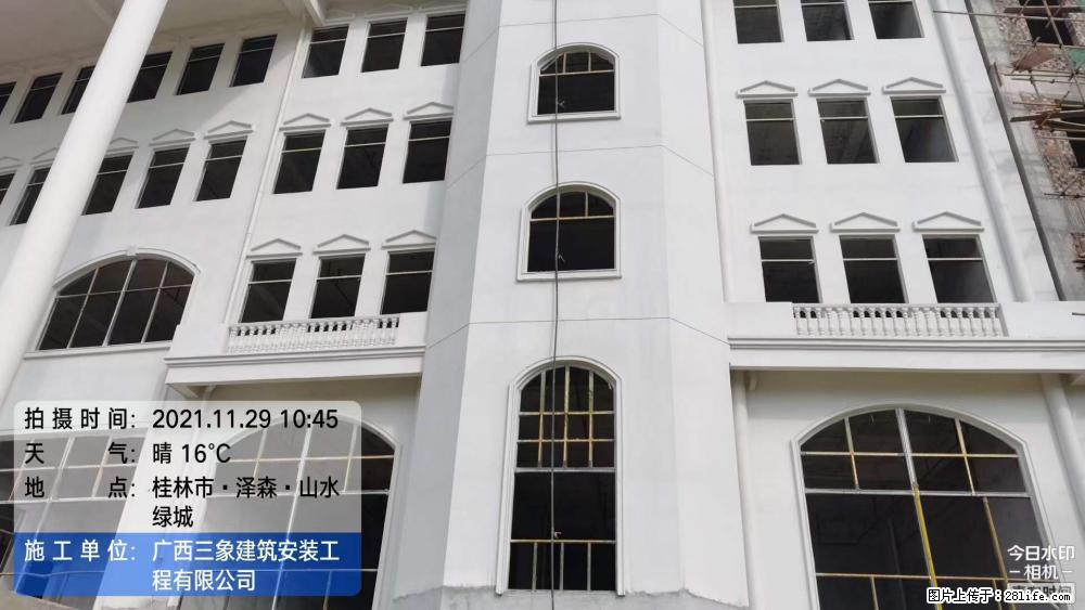 【广西三象建筑安装工程有限公司】幼儿园外墙装饰工程 - 灌水专区 - 三明生活社区 - 三明28生活网 sm.28life.com